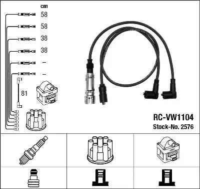 Высоковольтные провода зажигания NGK 2576
