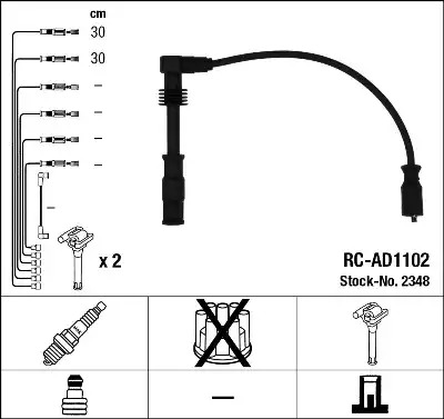 Высоковольтные провода зажигания NGK 2348