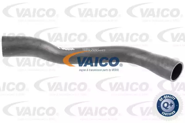 Заливная горловина топлива VAICO V401987