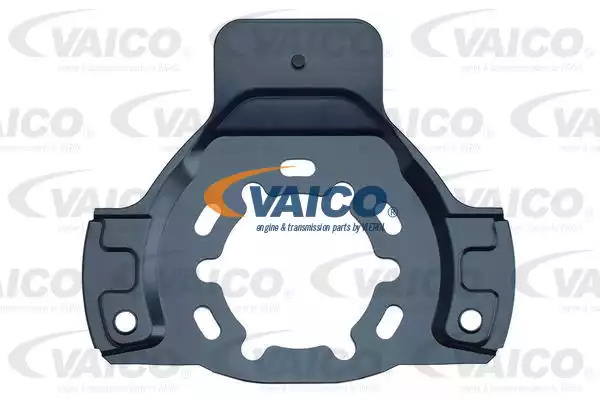 Защита тормозного диска передняя VAICO V401550