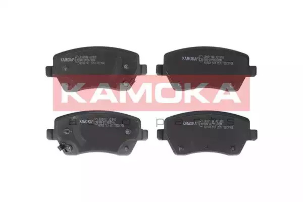 Тормозные колодки передние KAMOKA JQ101188