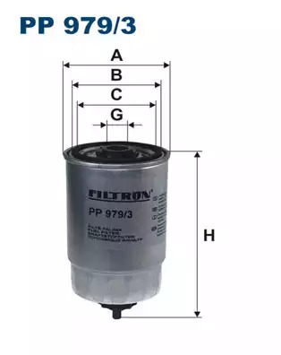 Фильтр топливный FILTRON PP9793
