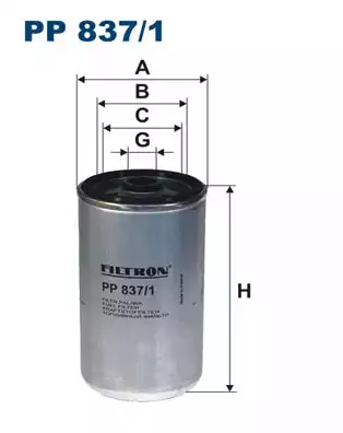Фильтр топливный FILTRON PP8371