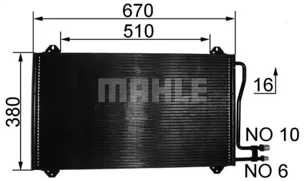 Радиатор кондиционера MAHLE AC207000S