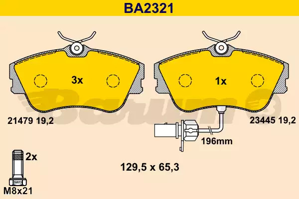 Тормозные колодки передние BARUM BA2321