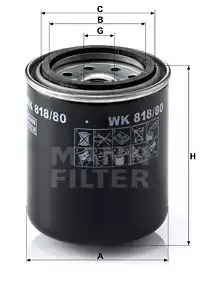 Фильтр топливный MANN FILTER WK81880