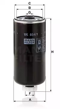 Фильтр топливный MANN FILTER WK8541