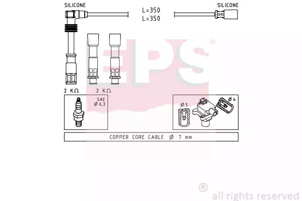 Высоковольтные провода зажигания EPS 1501491