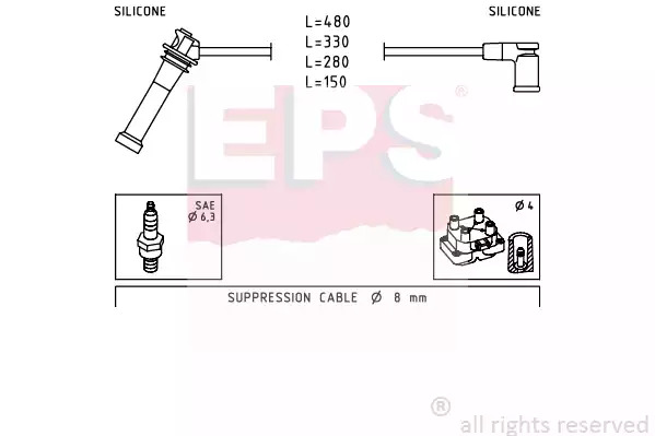 Высоковольтные провода зажигания EPS 1499245