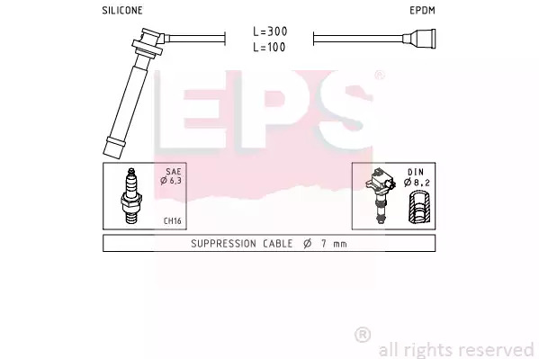 Высоковольтные провода зажигания EPS 1499013