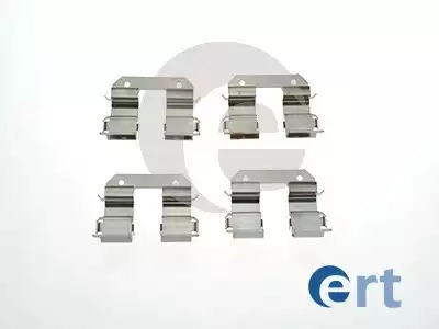 Пластины тормозных колодок ERT 420212
