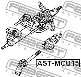 Вал карданный рулевой нижний FEBEST ASTMCU15