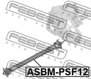Карданный вал, главная передача FEBEST ASBMPSF12