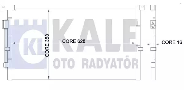 Радиатор кондиционера KALE OTO RADYATOR 345375