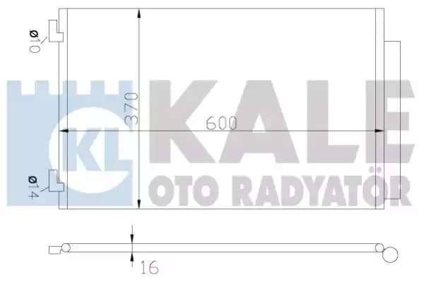 Радиатор кондиционера KALE OTO RADYATOR 342655