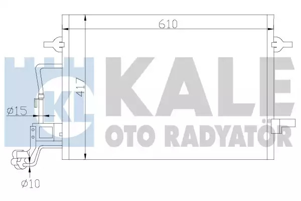 Радиатор кондиционера KALE OTO RADYATOR 342920