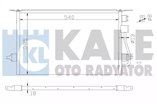 Радиатор кондиционера KALE OTO RADYATOR 342880