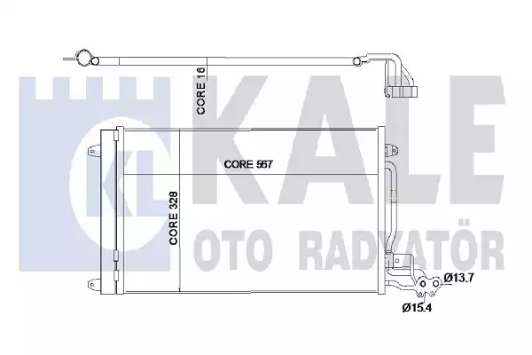 Радиатор кондиционера KALE OTO RADYATOR 342395