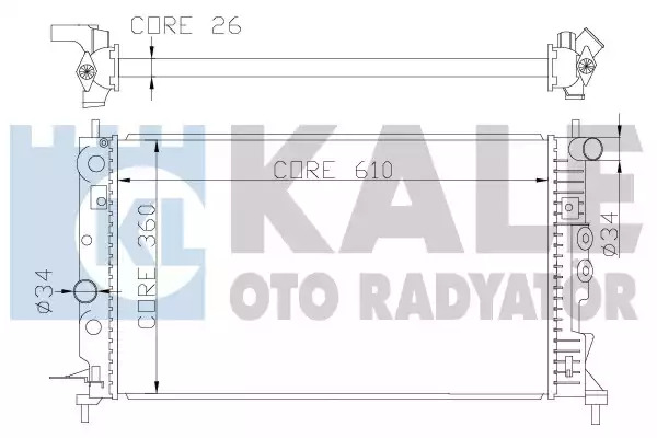 Радиатор охлаждения двигателя KALE OTO RADYATOR 374100