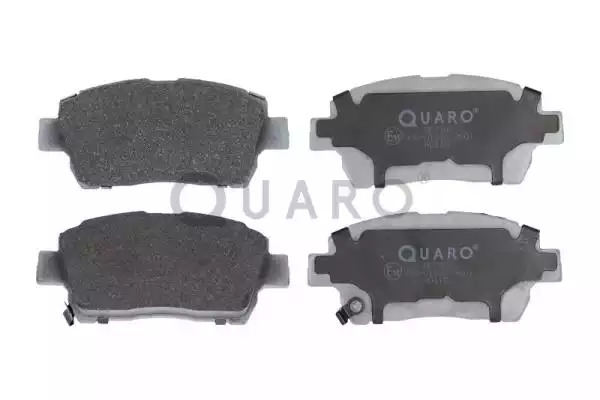 Тормозные колодки передние QUARO QP7748