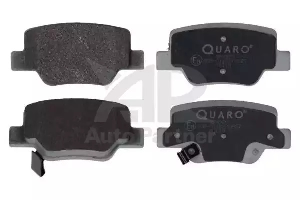 Тормозные колодки задние QUARO QP4929