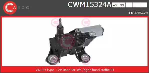 Двигатель стеклоочистителя CASCO CWM15324AS