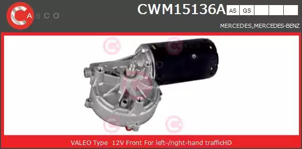 Двигатель стеклоочистителя CASCO CWM15136AS
