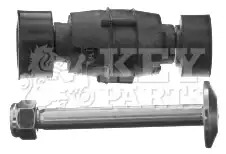 Втулки стабилизатора переднего (комплект) KEY PARTS KDL6444