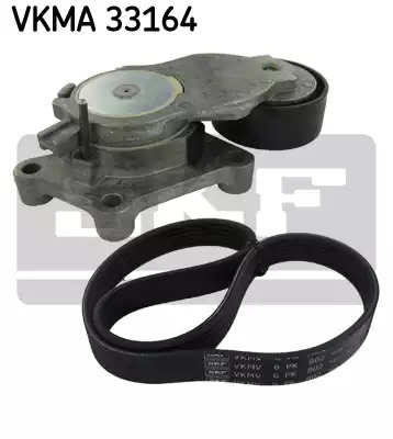 Комплект ремня генератора SKF VKMA33164