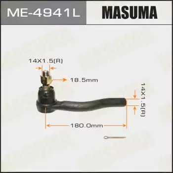 Наконечник рулевой тяги TEANA / J31 LH MASUMA ME4941L