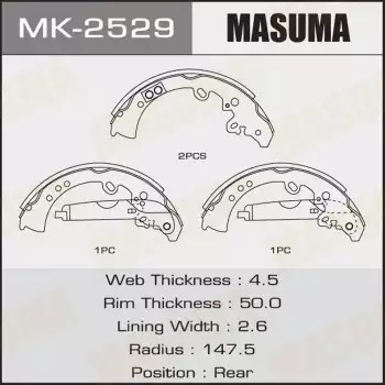 Тормозные колодки барабанные MASUMA MK2529