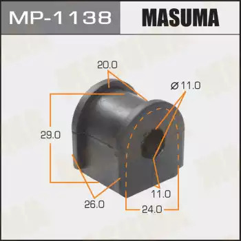 Втулка стабилизатора [уп.2] /зад./ CIVIC 06- MASUMA MP1138
