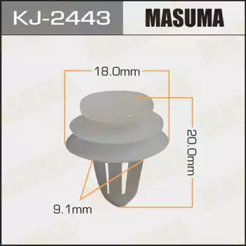 Клипса (кратно 50) (KJ-2443) MASUMA MASUMA KJ2443