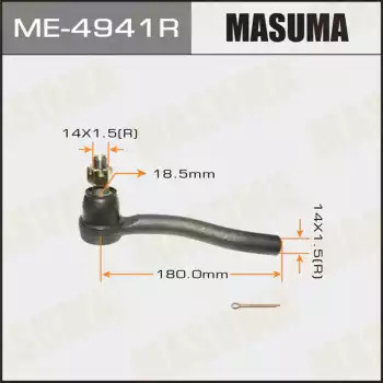 Наконечник рулевой тяги TEANA / J31 RH MASUMA ME4941R