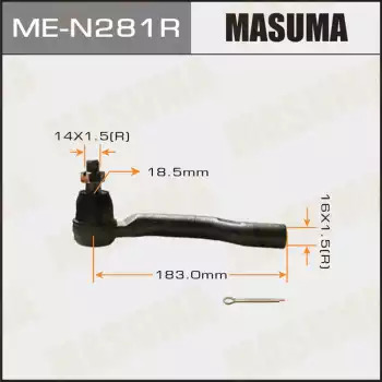 Наконечник рулевой тяги правый MASUMA MEN281R
