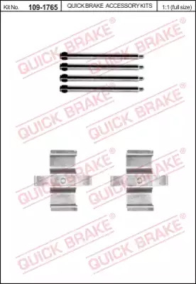 Пластины тормозных колодок задних QUICK BRAKE 1091765