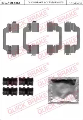 Пружины тормозного суппорта переднего QUICK BRAKE 1091861