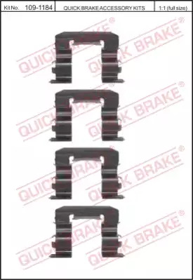 Пластины тормозных колодок передних QUICK BRAKE 1091184
