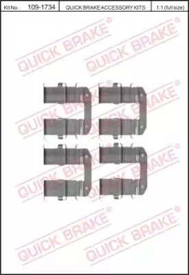 Пластины тормозных колодок задних QUICK BRAKE 1091734