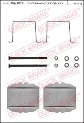 Пластины тормозных колодок задних QUICK BRAKE 1091053