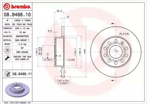 Тормозной диск задний BREMBO 08948811