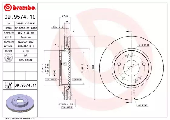 Тормозной диск передний BREMBO 09957410