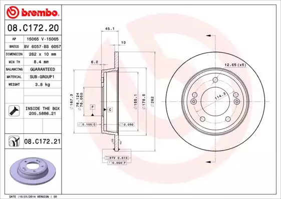 Тормозной диск задний BREMBO 08C17220