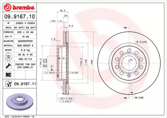 Тормозной диск передний BREMBO 09916711
