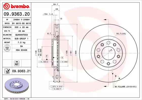 Тормозной диск передний BREMBO 09936320