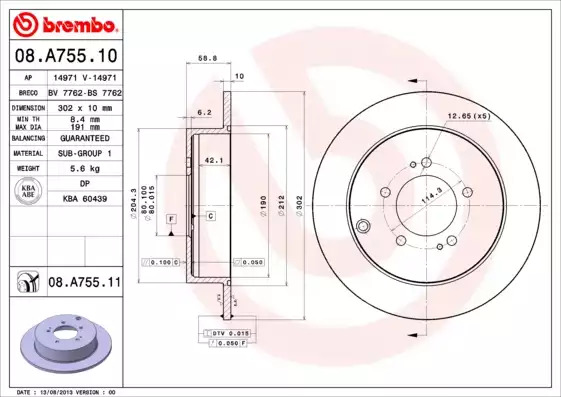 Тормозной диск задний BREMBO 08A75511