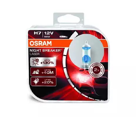 Галогенная лампа 55W OSRAM 64210NBLHCB