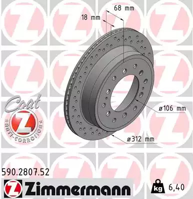 Тормозной диск задний SPORT Coat Z ZIMMERMANN 590280752