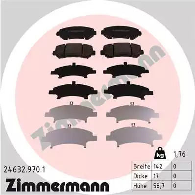 Тормозные колодки передние ZIMMERMANN 246329701