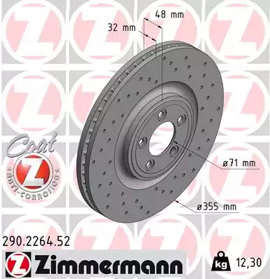 Тормозной диск передний SPORT Coat Z ZIMMERMANN 290226452